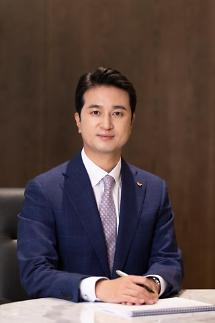 추형욱 SK E&S 사장 수소산업 관련 인재 양성에 지속 투자할 것