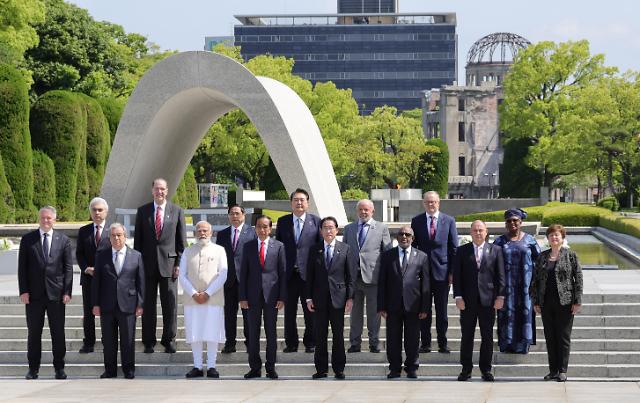 七国集团峰会领导人访问广岛和平纪念公园