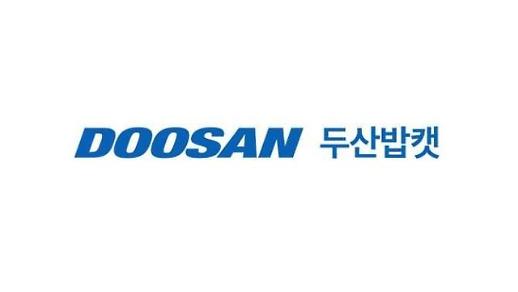 두산밥캣, 1분기 최대 영업실적 2분기에도 지속 기대 [IBK투자증권]