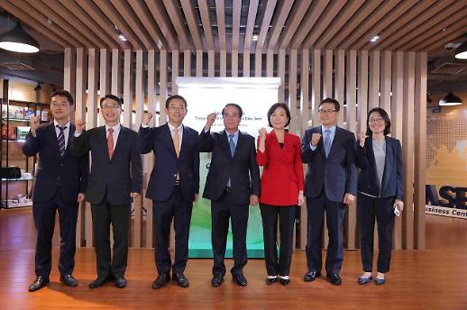 ​KOTRA khai trương Trung tâm hỗ trợ trung hòa carbon đầu tiên tại Việt Nam