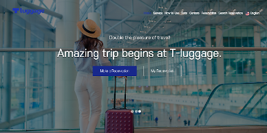 Seoul launches same-day airport luggage delivery service from subway stations