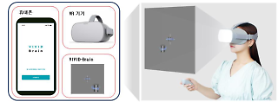 VR-based visual field impairment treatment solution designated as innovative medical device
