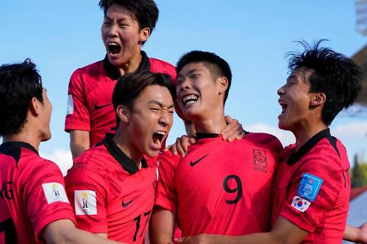 한국 U-20 대표팀, 프랑스 2대1로 격파...김은중호 시작이 좋다