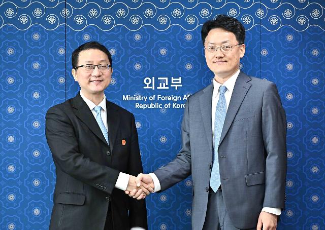 韩中外交司局级磋商在首尔举行