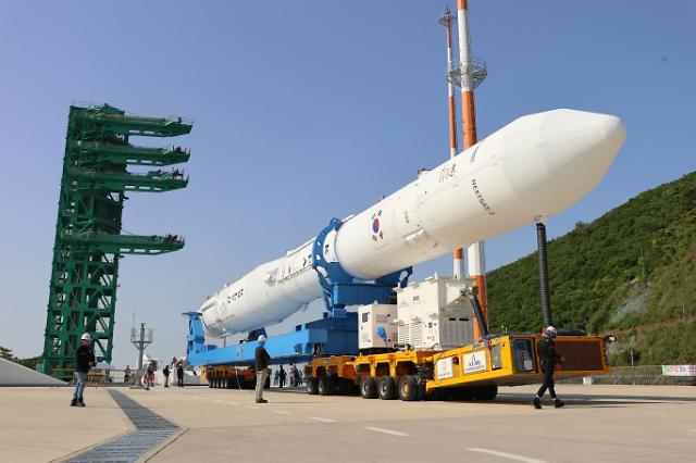 宇宙强国梦想再近一步 韩自研火箭“世界”号发射在即 