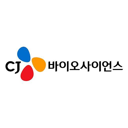 [특징주] CJ바이오사이언스, 650억원 유상증자에 8%대 급락