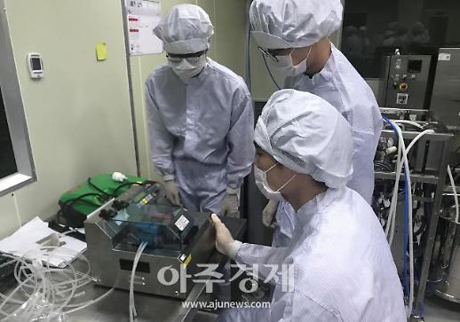 9개 대학 글로벌 바이오 캠퍼스 전남 유치 협약 