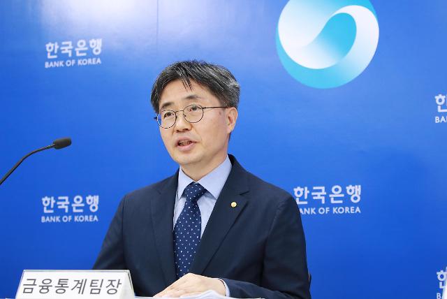 박창현 한국은행 경제통계국 금융통계팀장이 23일 서울 중구 한국은행에서 ‘2023년 1분기 가계신용’ 통계를 설명하고 있다. 