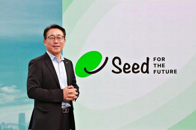 롯데홈쇼핑 김재겸 대표는 이달 23일 창립 22주년 기념행사에서 위기극복을 위한 핵심가치 '씨드(SEED)'를 발표했다. 
