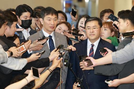 이복현, 금융범죄와의 전쟁 선포… 불공정거래 세력 대응에 거취 걸겠다