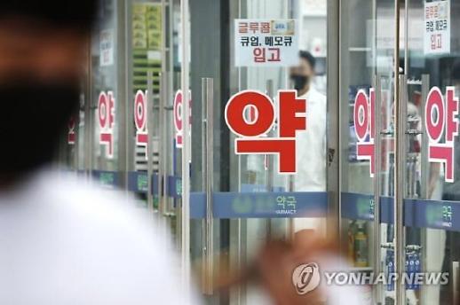 광주에 독감주의보 ...한 달 전보다 3배 이상 늘어 