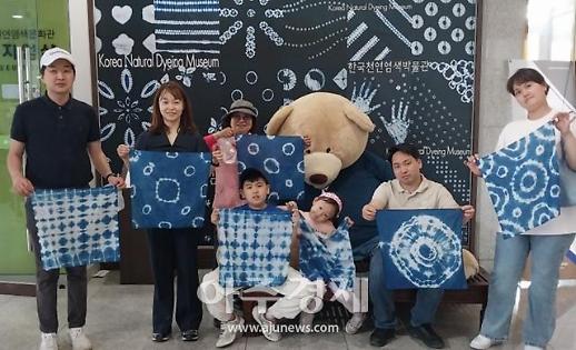 나주에서 주말에 버스 타고 시티투어 어때요?