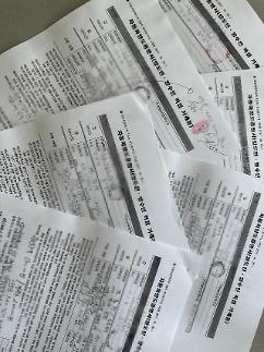 [기획] 더 지능화된 중고차시장 탈세…과소신고는 기본, 해산법인 악용해 소득 숨겨