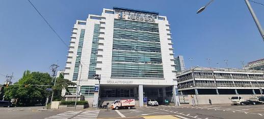 [인터뷰] 전직 딜러 중고차매매단지는 탈세의 온상 