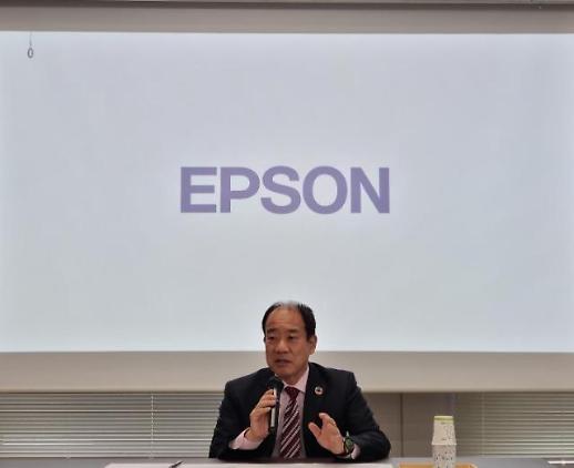 [인터뷰] 오가와 세이코엡손 대표 韓 시장, 교육·엔터 등 기회요인···국내 기업들과 협업 중