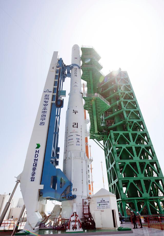 S. Korea postpones launch of homemade rocket due to technical problems