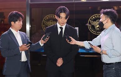 ​Court dismisses arrest warrant for actor Yoo Ah-in over drug use