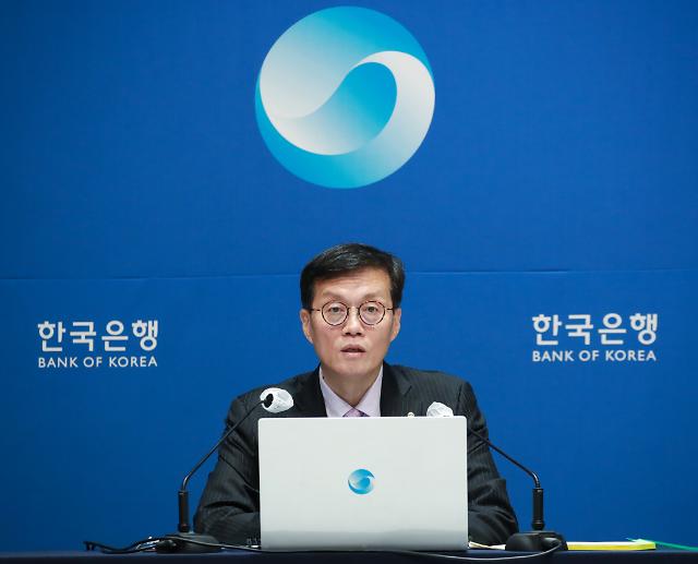 이창용 한국은행 총재가 25일 서울 중구 한국은행에서 열린 통화정책방향 기자간담회에서 발언하고 있다.