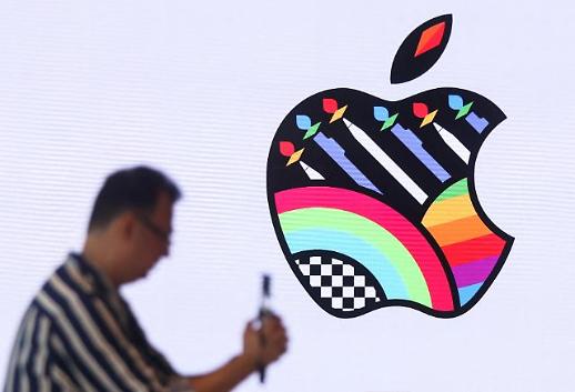 [단독] K-WWDC 7월 코엑스에서 열린다...韓 애플 개발자 총출동 