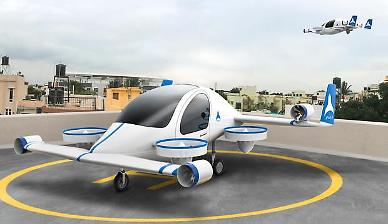 [NNA] 印 신흥기업 이플레인, eVTOL 설계 승인 취득