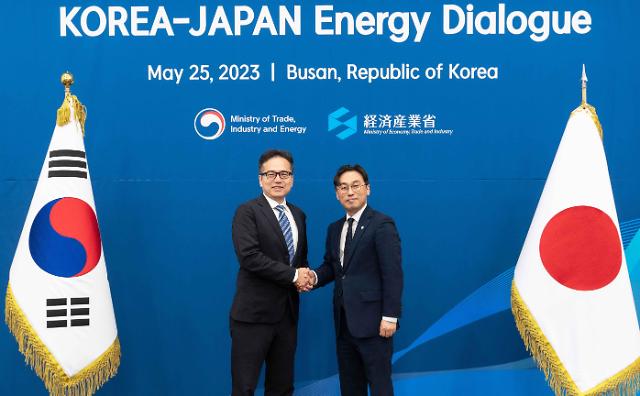 韓日、6年ぶりにエネルギー政策論議···無炭素・エネルギー供給網について話し合い