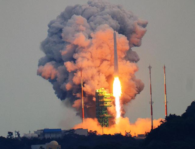 韩国自研运载火箭“世界”号发射升空