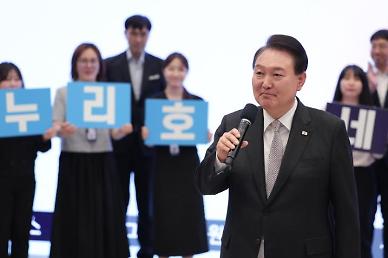 尹锡悦祝贺“世界”号发射成功