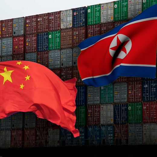 美媒：朝鲜对华贸易逆差扩大至疫前水平