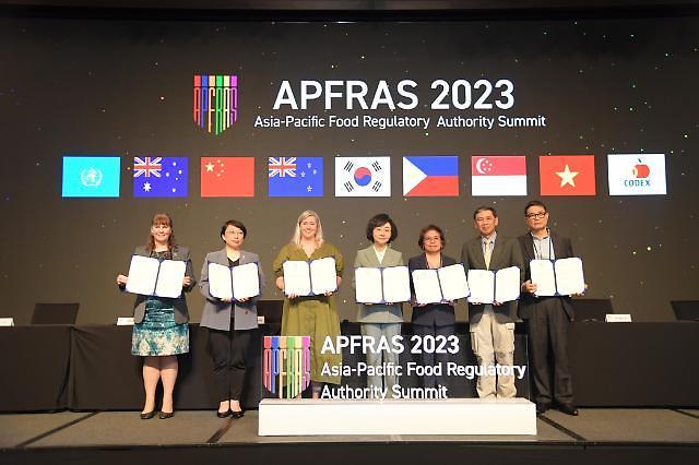 S. Korea to lead food safety policies in Asia-Pacific region through consultative body APFRAS