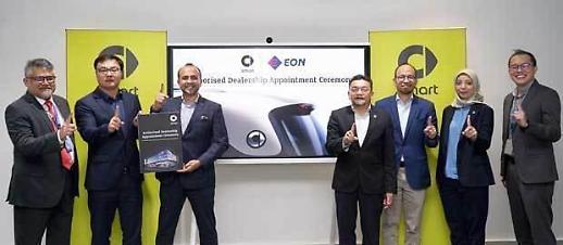 [NNA] 프로톤 EV 자회사, 두 번째 딜러사 지정