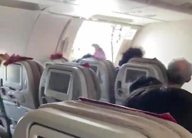 韩亚航空惊险一刻：舱门在空中突然打开 乘客惊恐晕倒！