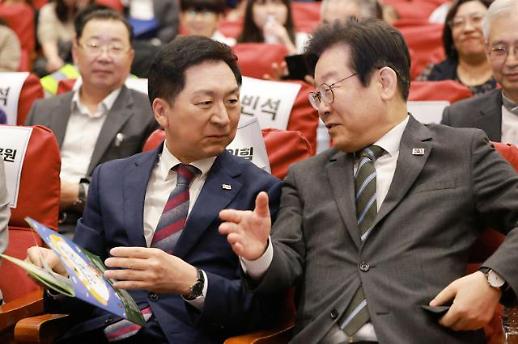 김기현·이재명, 일대일 정책대화 합의...협치 물꼬 트나