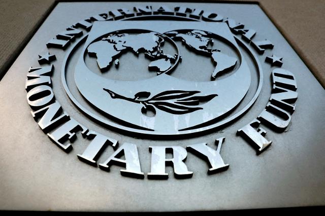 IMF 美 올해 경제 성장률 1.7%로 소폭 상향 조정
