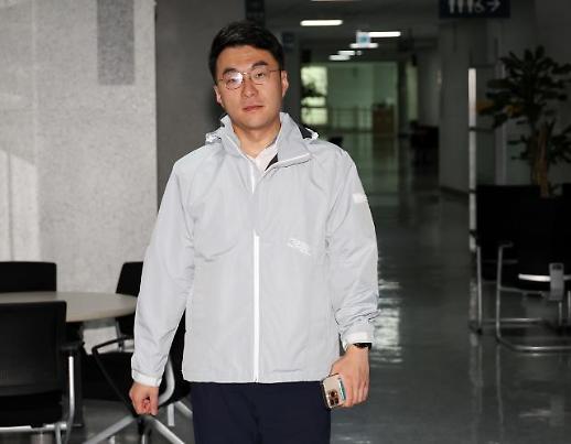 野 윤리심판원장 김남국, 국회의원 자격 문제…국민에 실망감 안겨