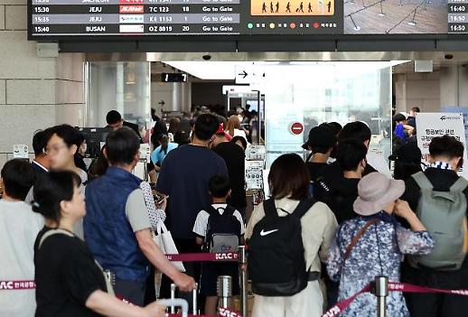 韩国重掀出国游热潮 信用卡海外消费额增加409%