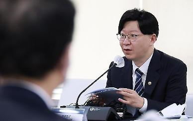 금융위, CFD 규제 보완방안 발표…신뢰회복에 방점