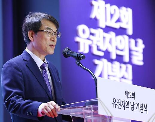 與 선관위, 꼼수와 특혜…野 노태악 사퇴 요구는 인사 개입