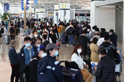 Người dân Hàn Quốc đổ xô đi du lịch nước ngoài…Doanh thu của các đại lý du lịch tăng gần 5 lần
