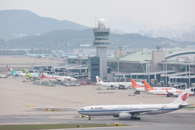 Sân bay quốc tế Incheon, Hàn Quốc. 