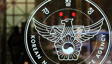 경찰 한동훈 개인정보 유출 의혹 MBC기자 자택·국회 사무처 압수수색