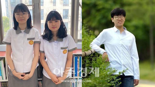 2023 차이나 UCC 전국대회  최우수상을 수상한 민예원, 김이채, 박주영
