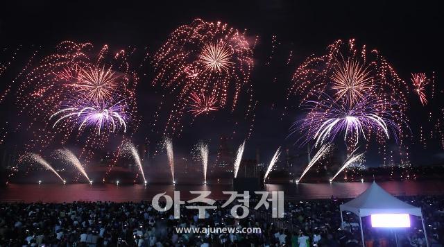 포항국제불빛축제 장면 