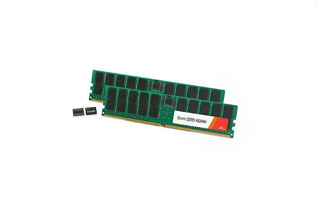 SKハイニックスの10ナノ級5世代DDR5、データセンター互換性検証に突入