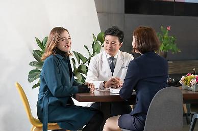 ​S. Korea unveils roadmap to attract 700,000 foreign patients by 2027