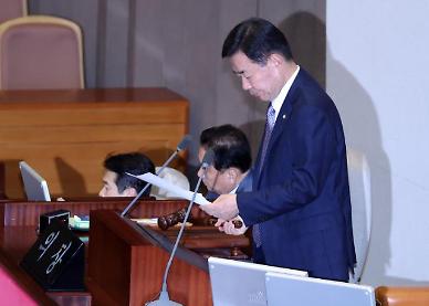 ​尹 거부권 간호법 제정안, 본회의 재투표서 부결...최종 폐기