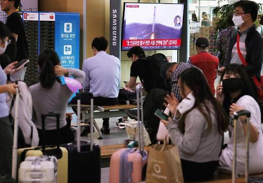 首尔误发避难警报引发市民不满