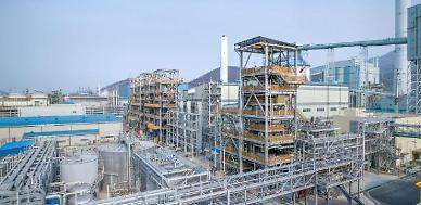 ​LG Chem starts construction of fourth carbon nanotube plant in western region