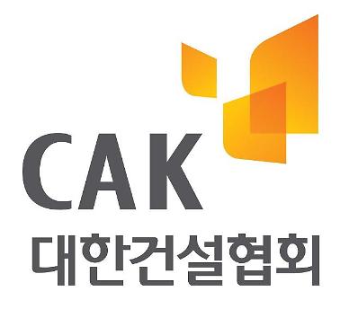 ​SH, 토지임대부 분양주택 공급확대 정책토론회 개최