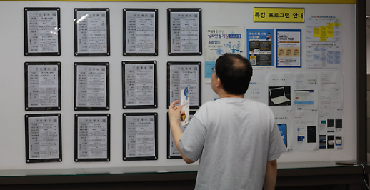 调查：未来五年很难扭转“低生育潮+用工荒” 应重视老年人力资源