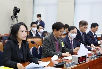 당정 네이버·다음 독과점 심각…연내 정상화